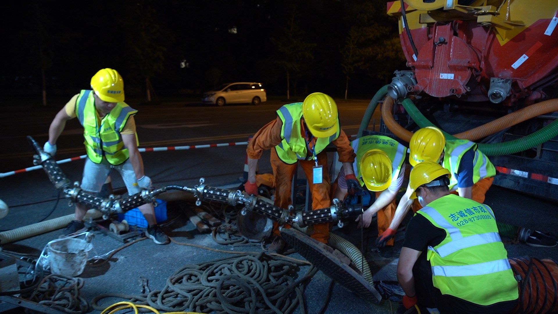 隆子紫外光固化修复