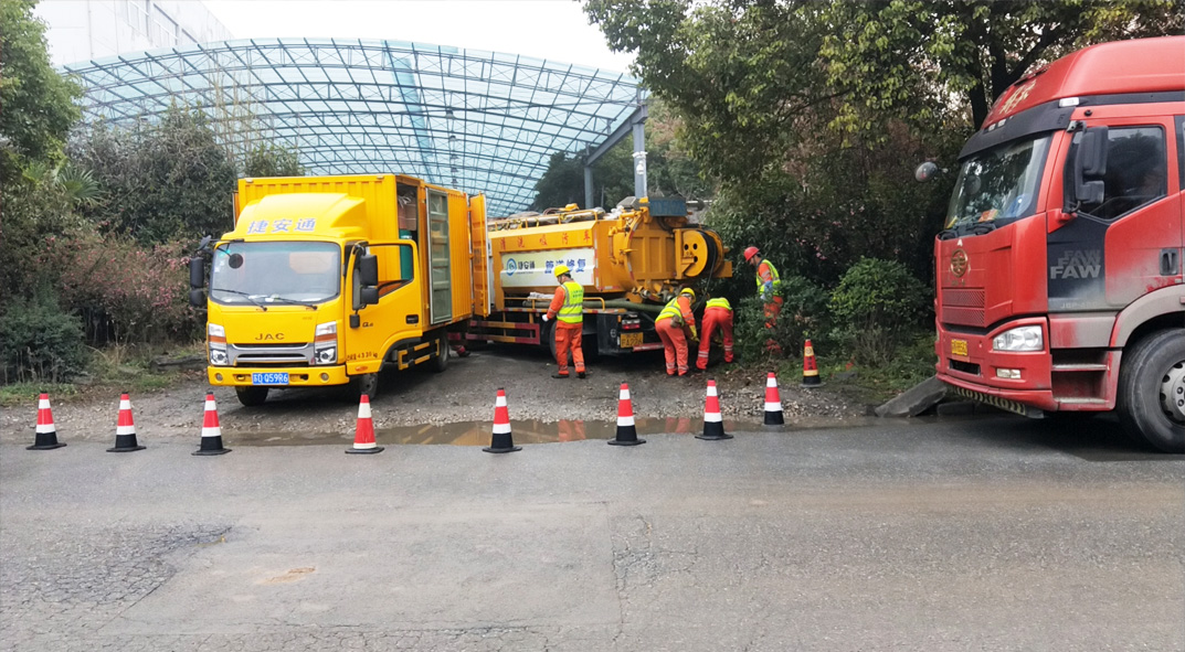 隆子成区雨污水管网“四位一体”检测疏通项目